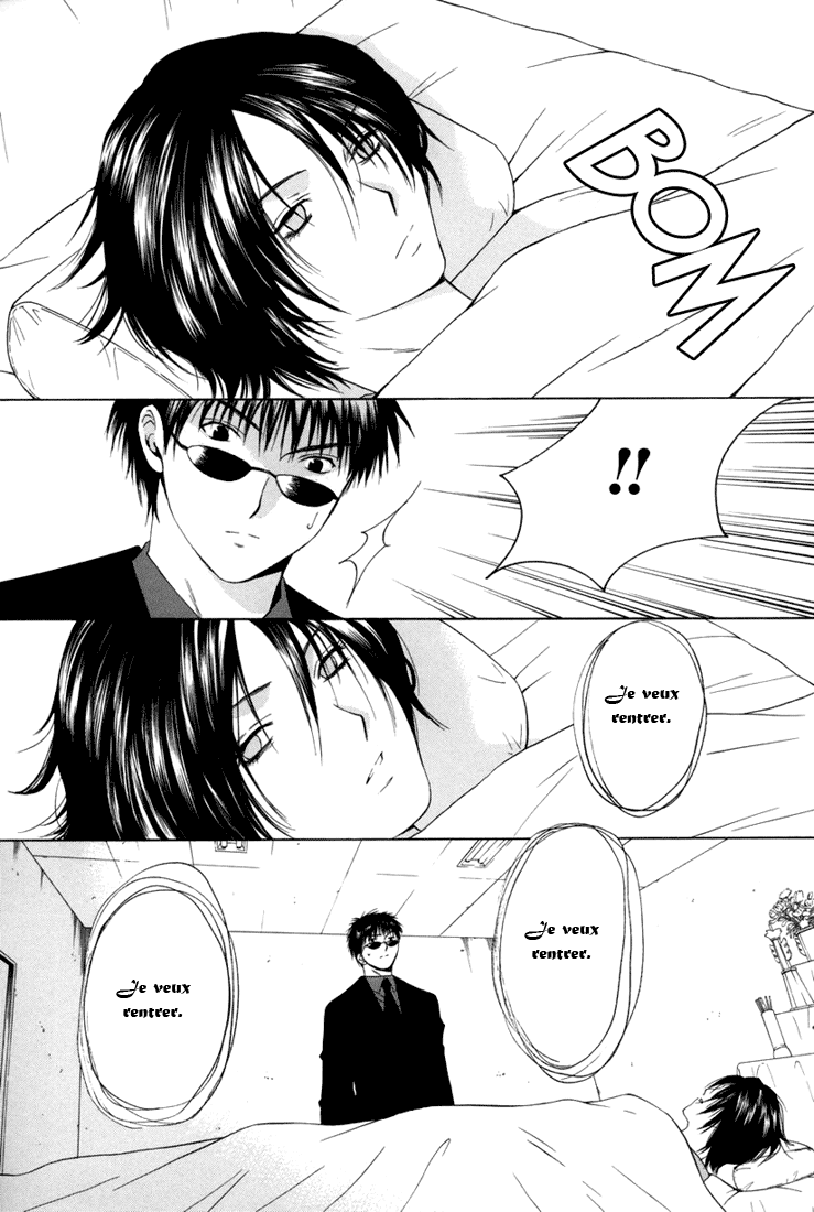img Arcana 4